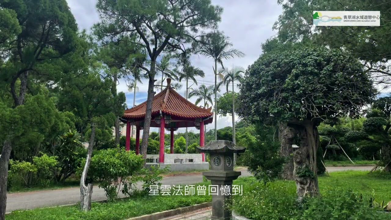 靈隱寺最早佛學院